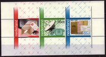 [The 100th Anniversary of the Postal and Telegraph Services, 유형 ACN]