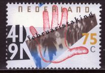 [The 50th Anniversary of the February Strikes, տեսակ AKA]
