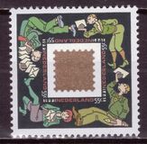 [December Stamps, տեսակ AKV]