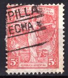 [The First Pan American Postal Congress, Inscription "REPUBLICA ARGENTINA", տեսակ CS3]