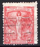 [The First Pan American Postal Congress, Inscription "REPUBLICA ARGENTINA", տեսակ CS3]