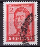 [Personalities & Local Motifs, տեսակ ST]