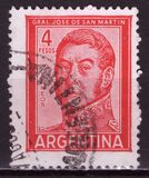 [Personalities & Local Motifs, տեսակ SV]