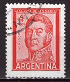 [Personalities & Local Motifs, տեսակ SV]