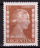 [Eva Peron, Tipi MC]