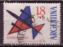 [Airmail Stamps, Tip UQ3]