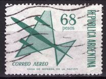 [Airmail - Airplane, тип VZ8]