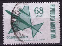 [Airmail - Airplane, тип VZ8]