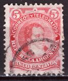 [Personalities, Inscription - "CORREOS Y TELEGRAFOS", tip AN]