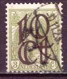 [Overprint, tip Z2]