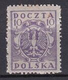 [Regular Issue for Upper Silesia, տեսակ G1]