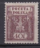 [Regular Issue for Upper Silesia, տեսակ H1]