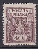 [Regular Issue for Upper Silesia, տեսակ H1]