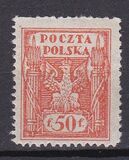 [Regular Issue for Upper Silesia, տեսակ H2]