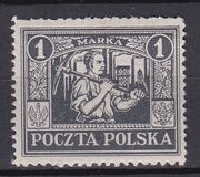 [Regular Issue for Upper Silesia, տեսակ I]