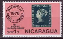 [Rare Stamps, тип AUM]
