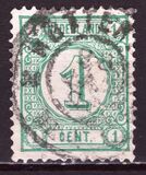 [New Daily Stamps, Tüüp F3]