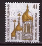 [Sightseeings - Russian Church in Wiesbaden, प्रकार BDD]