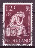 [The Year of the World Refugees, Tip NS]