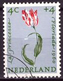 [Charity Stamps, type NT]