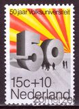 [Charity Stamps, тып UW]