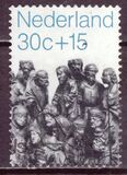 [Charity Stamps, тып UZ]