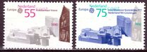 [EUROPA Stamps - Post Offices, տեսակ AJN]