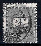 [Definitive Issue - Black Values, प्रकार D17]