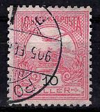 [Turul over Crown of Saint Stephen - New Watermark, tegund F36]