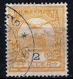 [Turul over Crown of Saint Stephen - Different Perforation, Typ F46]