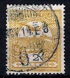 [Turul over Crown of Saint Stephen - Different Perforation, Typ F46]