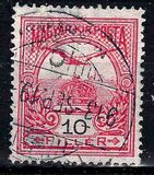 [Turul over Crown of Saint Stephen - Different Perforation, Typ F50]