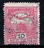 [Turul over Crown of Saint Stephen - Different Perforation, Typ F50]