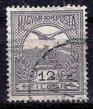 [Turul over Crown of Saint Stephen - Different Perforation, Typ F51]