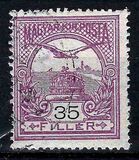 [Turul over Crown of Saint Stephen - Different Perforation, Typ F55]