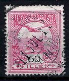 [Turul over Crown of Saint Stephen - New Watermark, type F69]