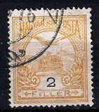 [Turul over Crown of Saint Stephen - Different Watermark, タイプ F86]