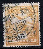 [Turul over Crown of Saint Stephen - Different Watermark, タイプ F86]