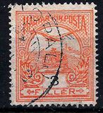 [Turul over Crown of Saint Stephen - Different Watermark, タイプ F87]