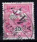 [Turul over Crown of Saint Stephen - Different Watermark, タイプ F90]