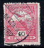 [Turul over Crown of Saint Stephen - Different Watermark, タイプ F90]