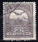 [Turul over Crown of Saint Stephen - Different Watermark, タイプ F93]