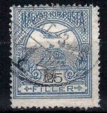 [Turul over Crown of Saint Stephen - Different Watermark, タイプ F94]