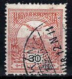 [Turul over Crown of Saint Stephen - Different Watermark, type F95]
