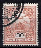 [Turul over Crown of Saint Stephen - Different Watermark, type F95]