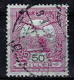 [Turul over Crown of Saint Stephen - Different Watermark, type F97]