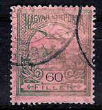[Turul over Crown of Saint Stephen - Different Watermark, type F98]