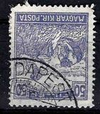 [Reaper - Inscription "MAGYAR KIR.POSTA", סוג AH17]