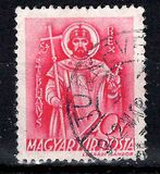 [The Church in Hungary - New Watermark, type QK1]