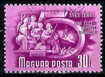 [Five Years Plan - See also No.1199-1212, tip AIK]